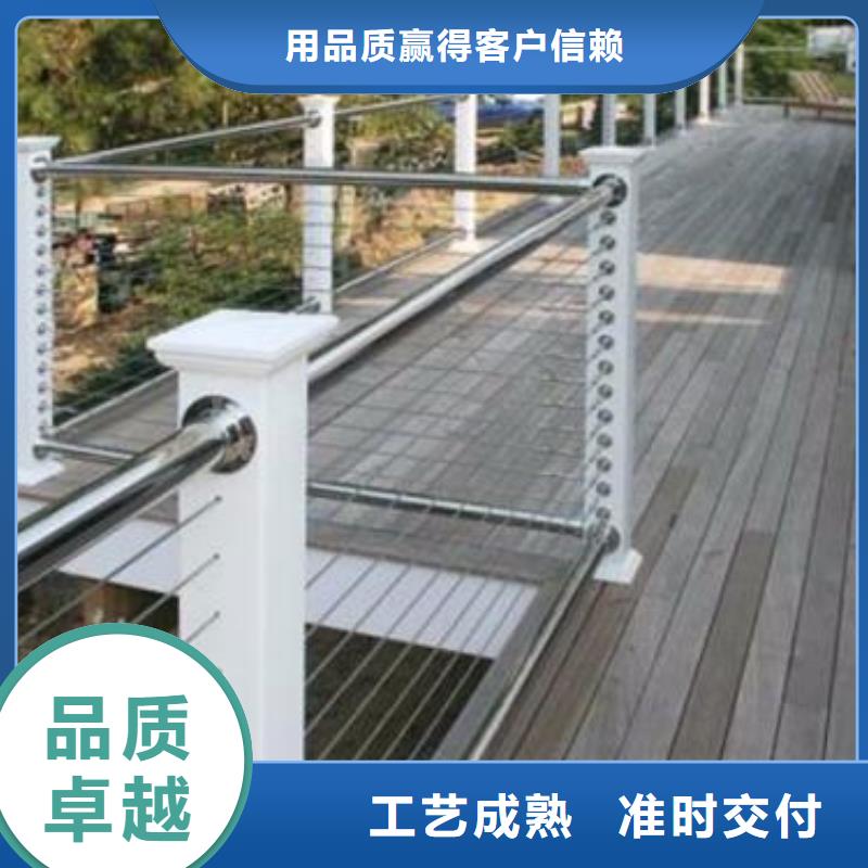 桥梁防撞护栏