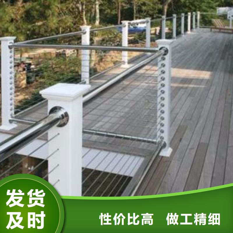 桥梁护栏防撞立柱库存充足
