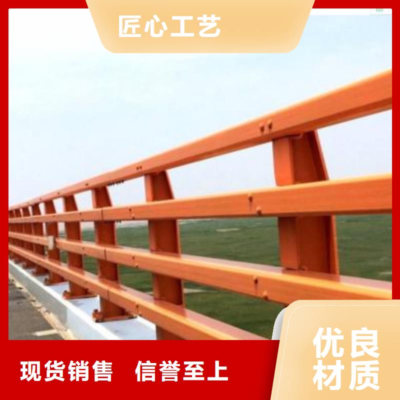 【桥梁护栏,桥梁立柱送货上门】