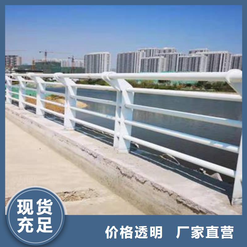 加工公路防撞护栏的厂家