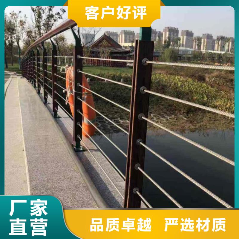 加工公路防撞护栏的厂家