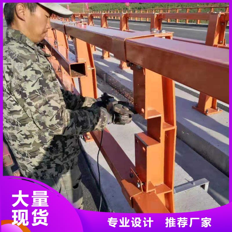防撞钢护栏加工厂