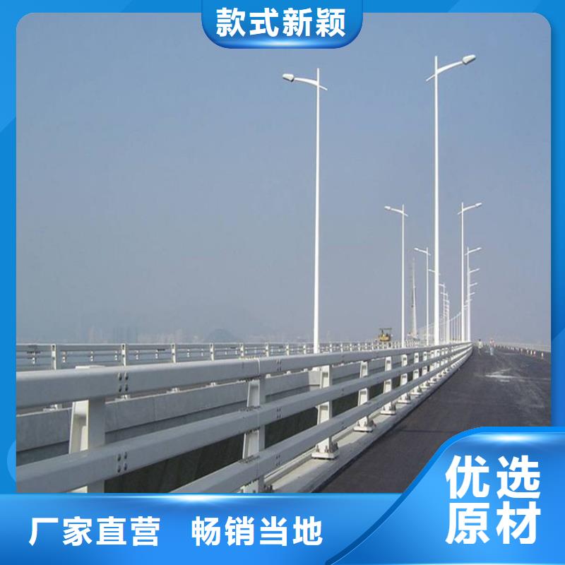 防撞护栏河道护栏实地大厂