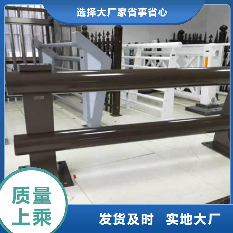 防撞护栏桥梁景观栏杆快速物流发货