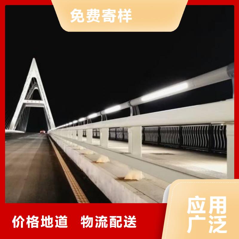 桥梁防撞护栏样式独特