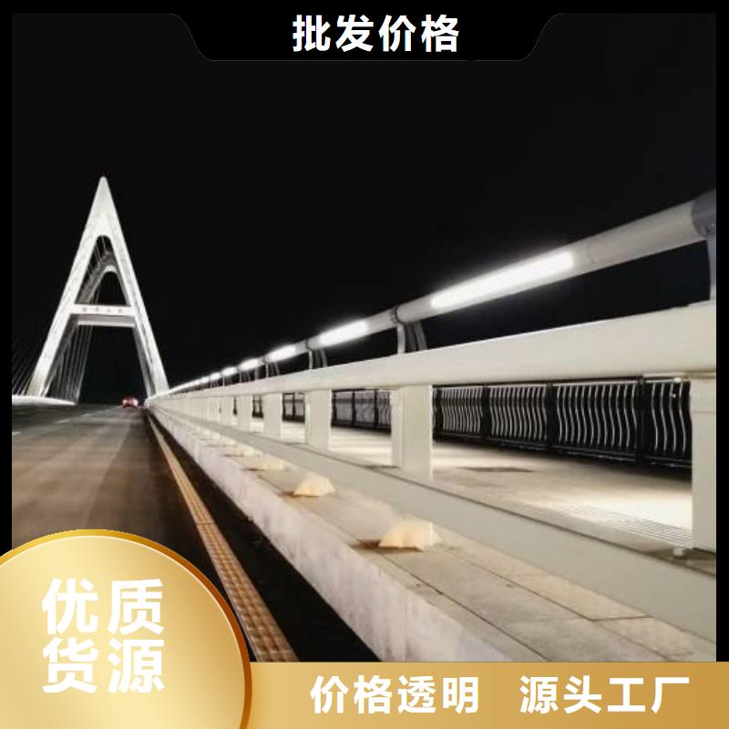灯光防撞护栏每支价格
