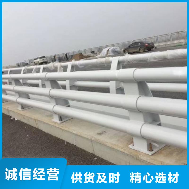 防撞护栏_城市景观防护栏精选厂家好货