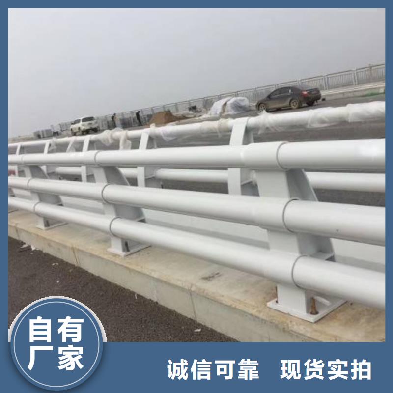 防撞护栏河道护栏库存丰富