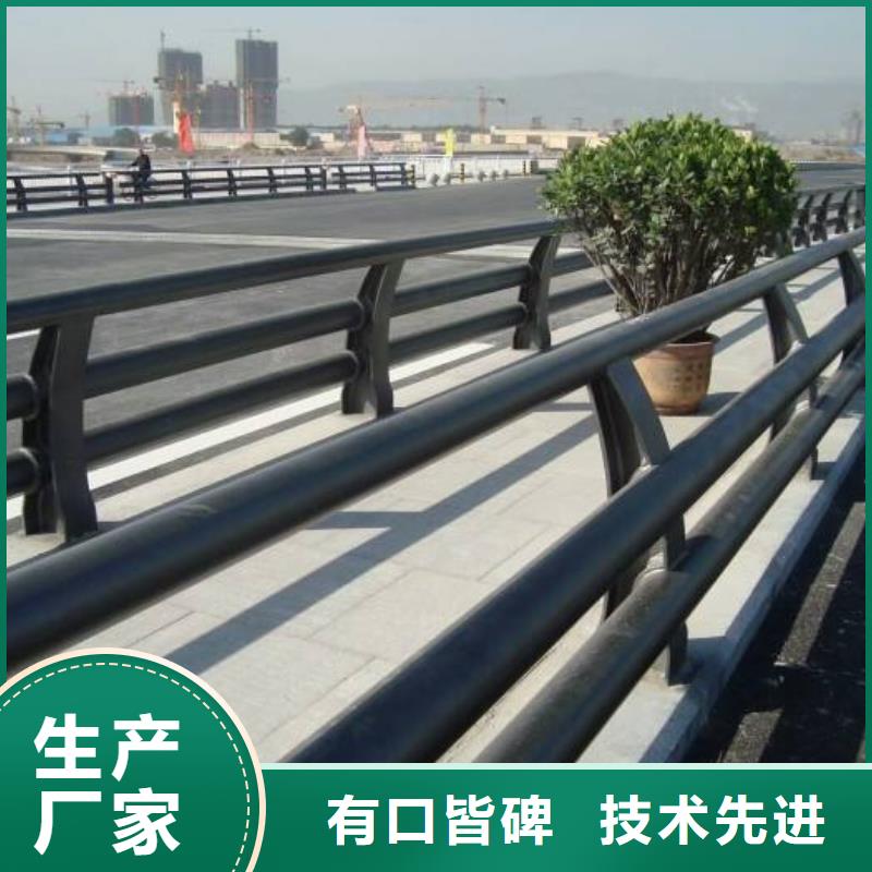 桥梁钢护栏现货