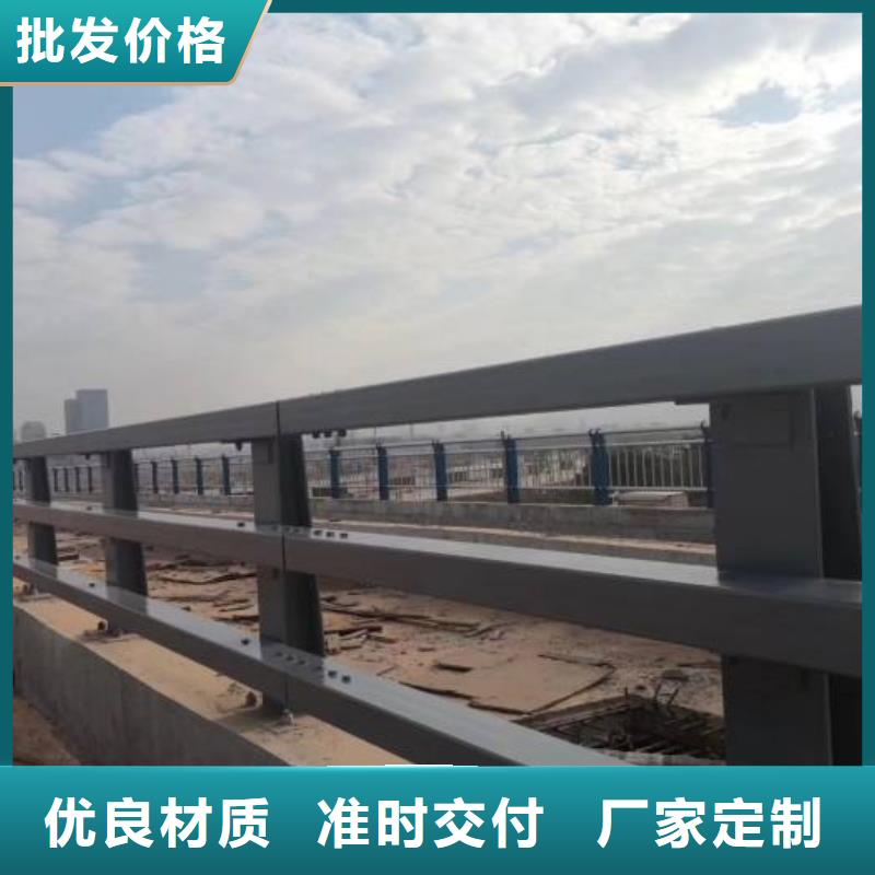 防撞护栏【桥梁护栏】实力才是硬道理
