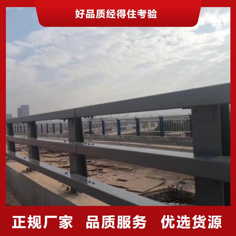桥梁钢护栏厂