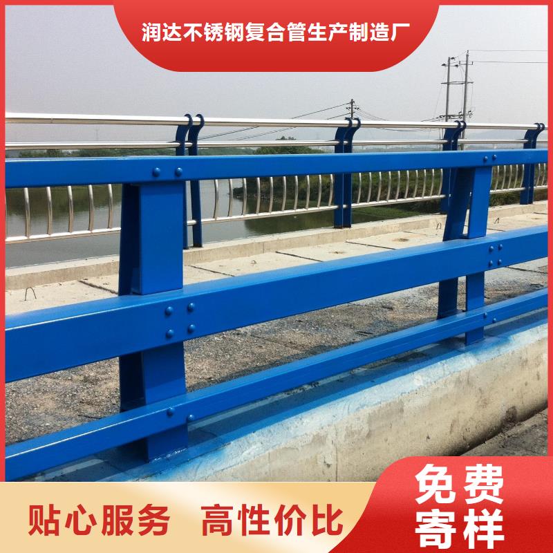 防撞护栏河道护栏生产加工