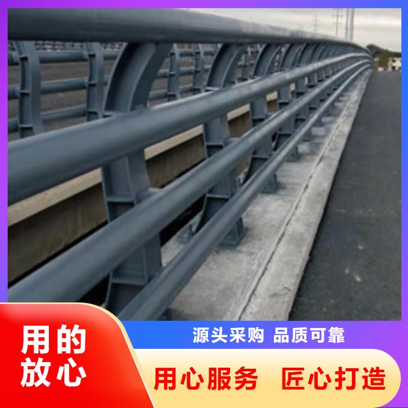 防撞护栏河道护栏库存丰富