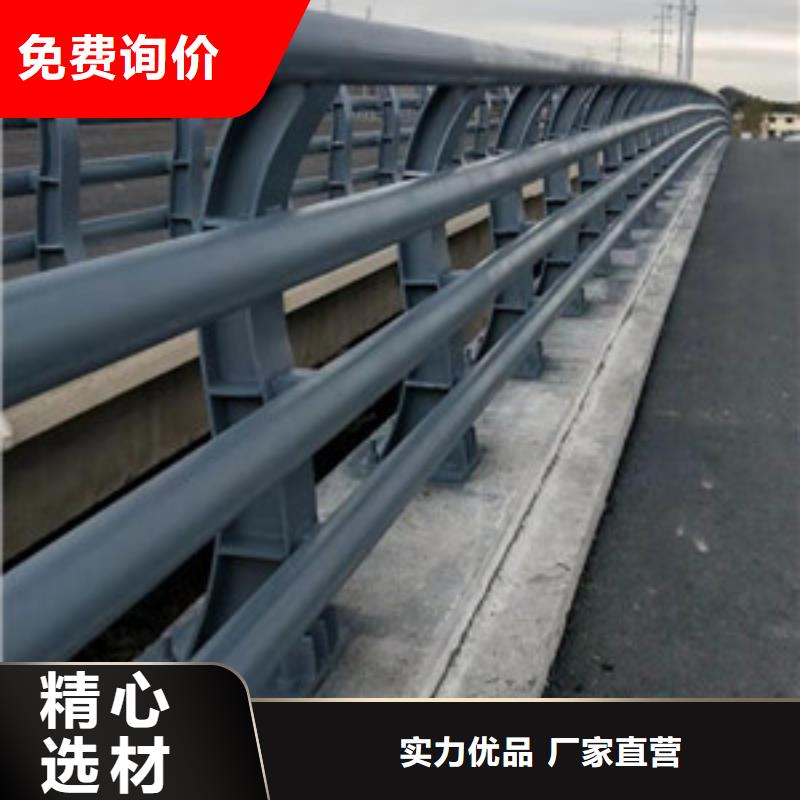 防撞护栏供货及时