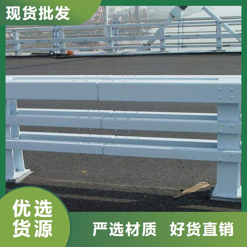 防撞护栏桥梁立柱敢与同行比质量