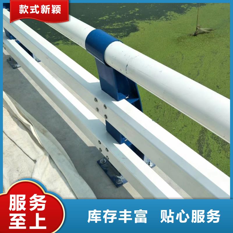 桥梁钢护栏样式独特