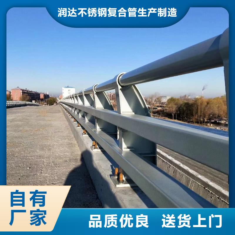 灯光防撞护栏每支价格