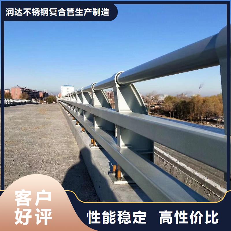 防撞护栏河道护栏实地大厂