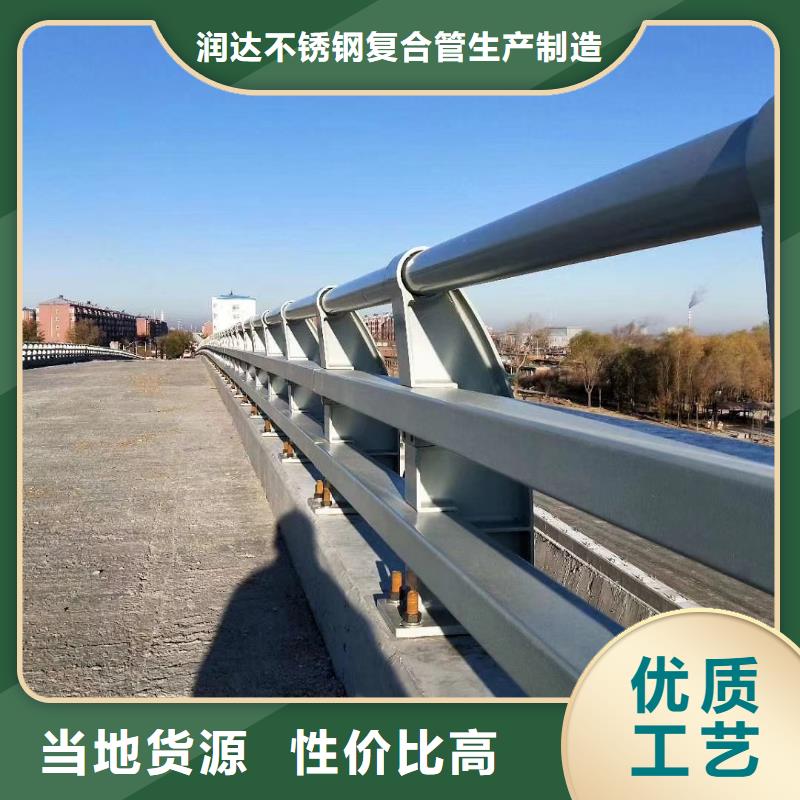 不锈钢城市护栏价格