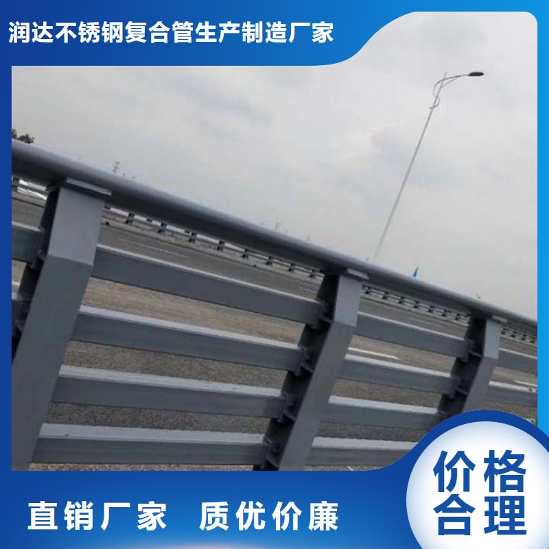 防撞护栏【交通护栏】好品质售后无忧