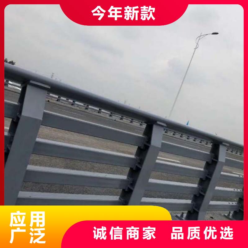 桥梁钢护栏厂