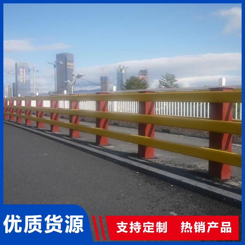 防撞护栏_防护栏口碑好实力强