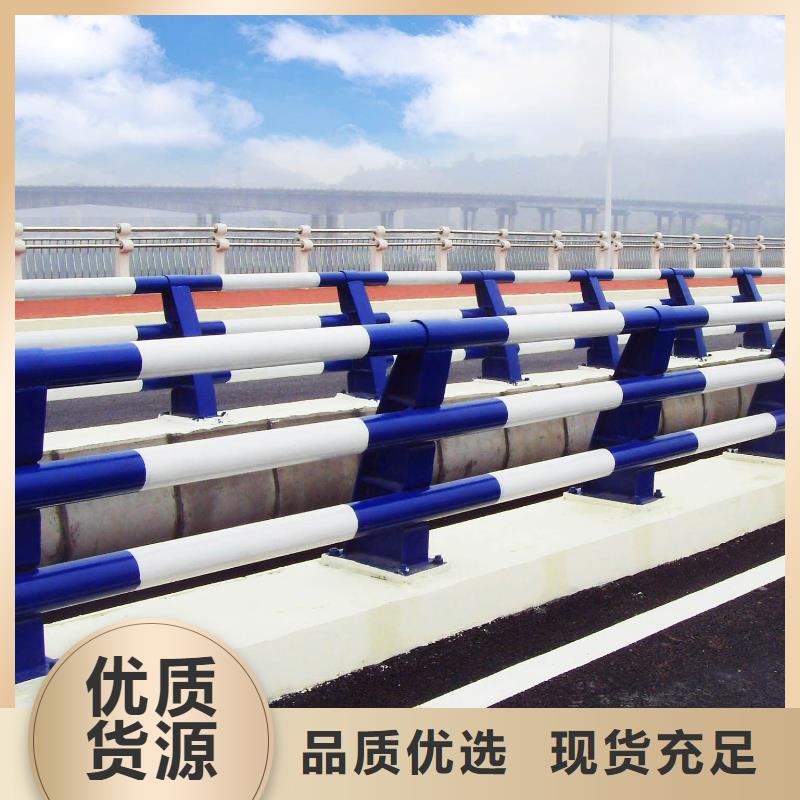 防撞护栏供货及时
