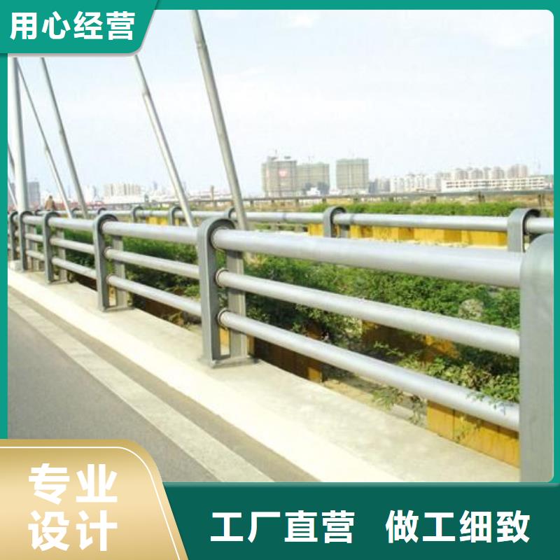 灯光防撞护栏每支价格