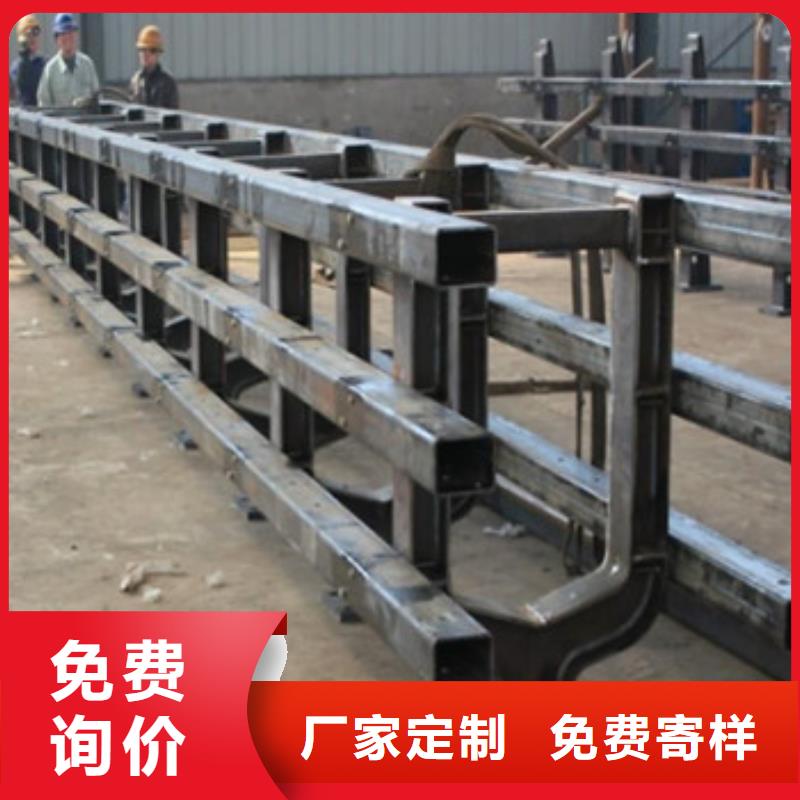 防撞钢护栏加工厂