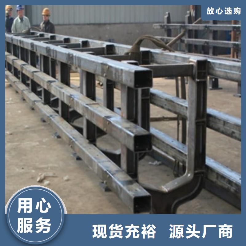 桥梁钢护栏厂
