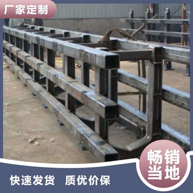 防撞护栏【桥梁护栏】实力才是硬道理