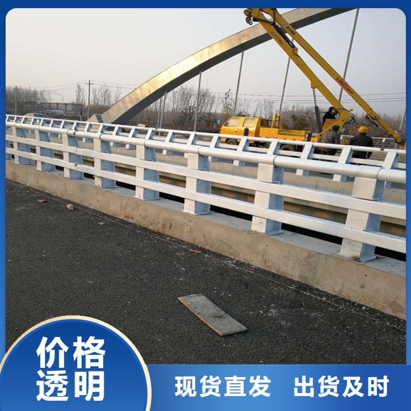 防撞护栏立柱成本低