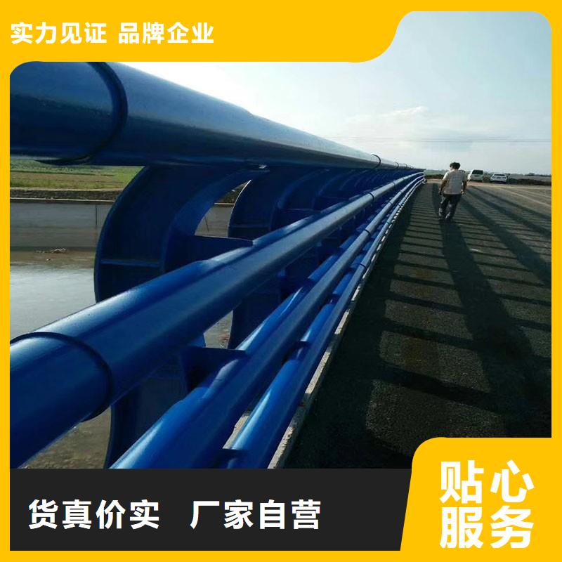 防撞护栏供货及时