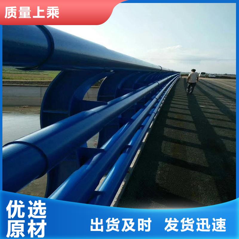 防撞护栏【交通护栏】好品质售后无忧