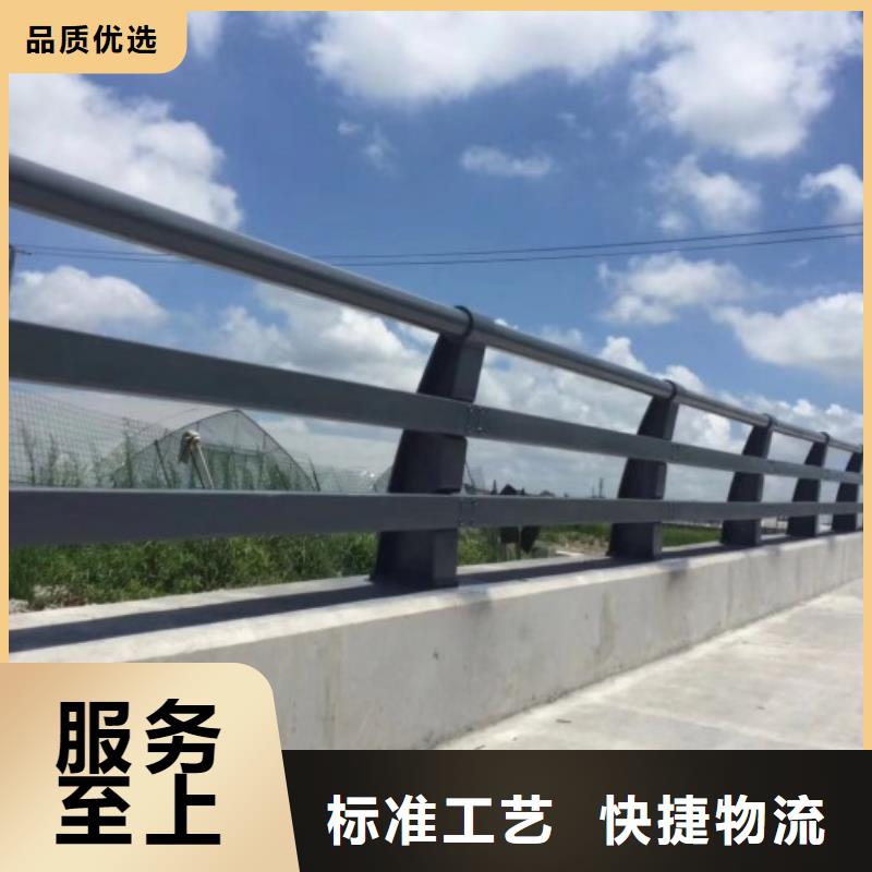 防撞护栏河道护栏实地大厂