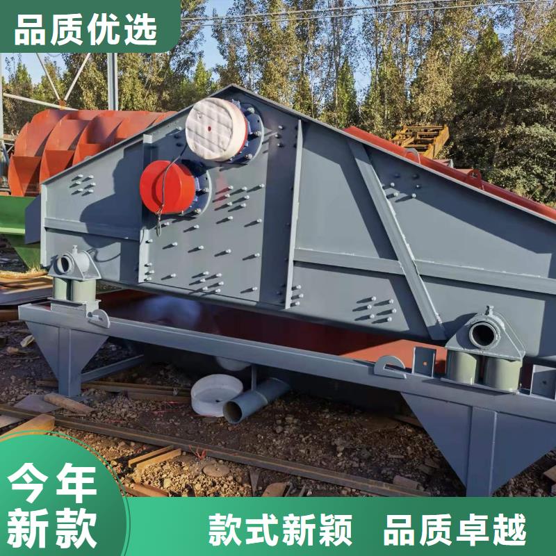 滚筒筛矿山设备清淤船