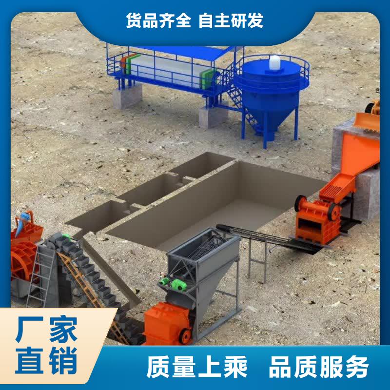 脱水筛鹅卵石治沙生产线合金锤头