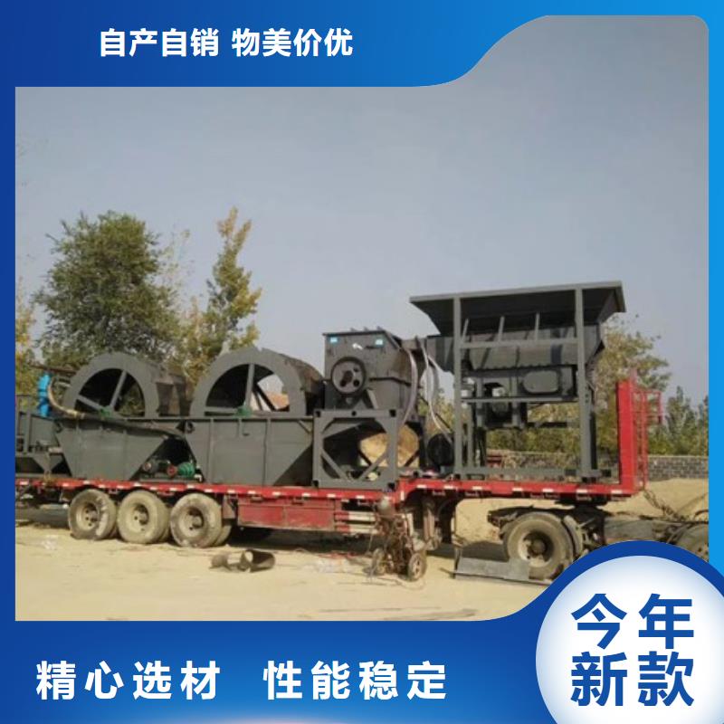 沙石分离机淘金船合金锤头