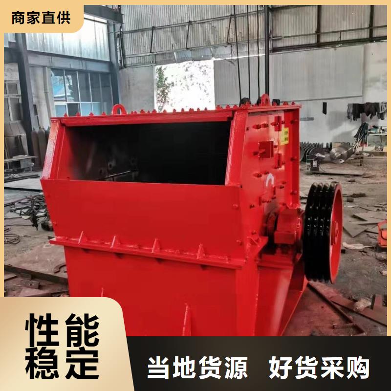 挖斗，洗砂机螺旋洗沙机二手球磨机