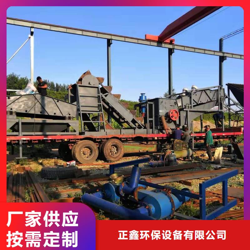 【洗沙设备】制沙设备大厂生产品质