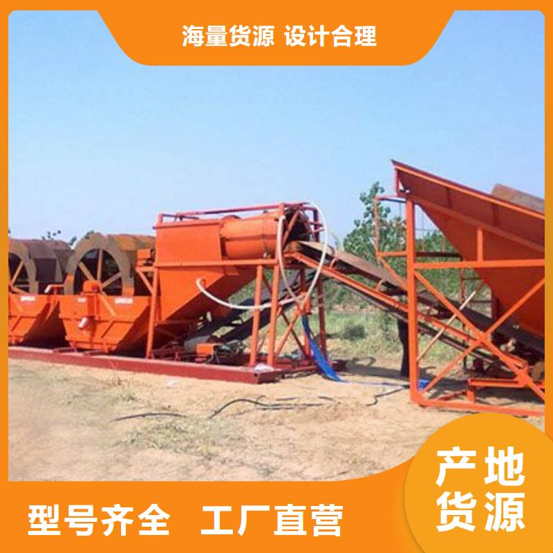 乐东县洗沙机风化沙治沙生产线合金锤头