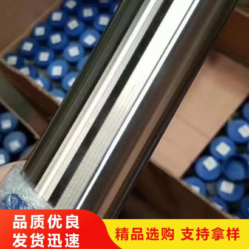 耐高温不锈钢管价格便宜质量好