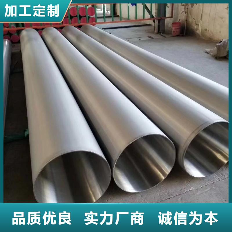 不锈钢抛光管每吨价格
