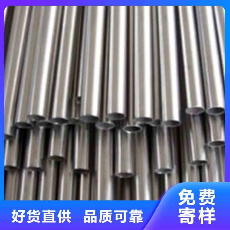 不锈钢焊管无中间商好货采购