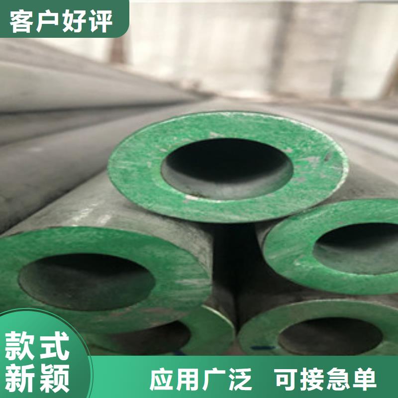 不锈钢方管订制拒绝中间商