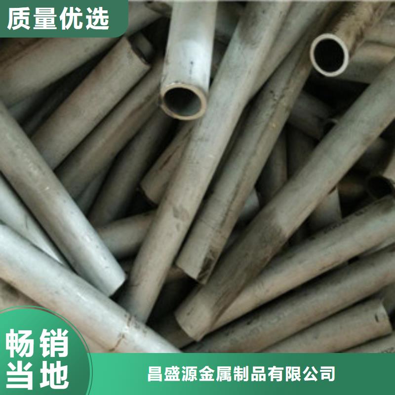 不锈钢卫生管售后完善品质商家