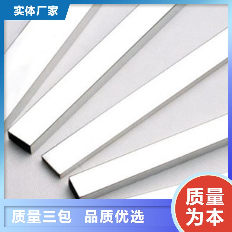 不锈钢换热管多重优惠货源稳定
