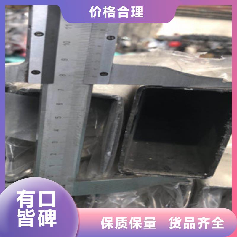 不锈钢焊管量大从优专业设计
