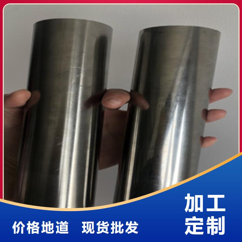 不锈钢抛光管每吨价格