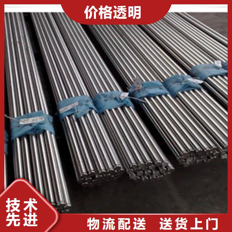《博鑫轩》不锈钢换热管供应商当地厂家值得信赖